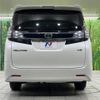 toyota vellfire 2015 -TOYOTA--Vellfire DBA-GGH35W--GGH35-0003211---TOYOTA--Vellfire DBA-GGH35W--GGH35-0003211- image 16