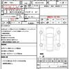 toyota succeed-wagon 2012 CFJ1497081 image 21