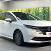 nissan note 2024 CFJ1733202 image 16