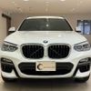 bmw x3 2019 quick_quick_TX20_WBATX32020LB32618 image 5