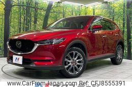 mazda cx-5 2020 CFJ8555391