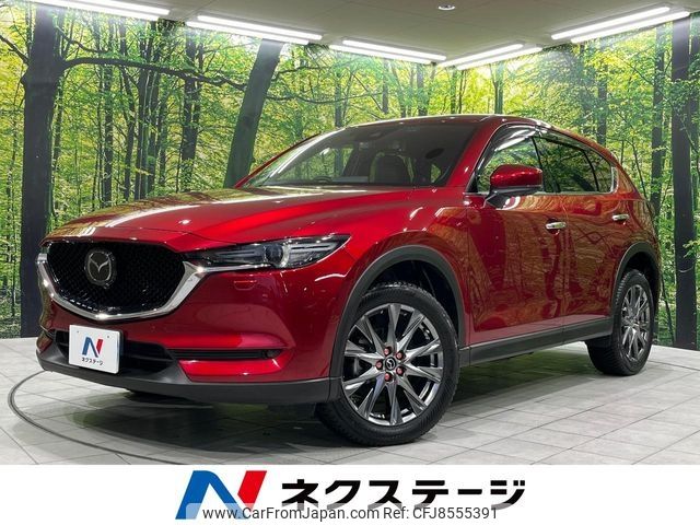 mazda cx-5 2020 CFJ8555391 image 1