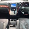 toyota vellfire 2009 TE5470 image 1