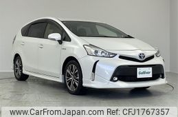 toyota prius-α 2015 CFJ1767357