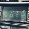 toyota aqua 2016 CFJ1559835 image 20