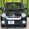 daihatsu mira-cocoa 2016 -DAIHATSU--Mira Cocoa DBA-L675S--L675S-0215122---DAIHATSU--Mira Cocoa DBA-L675S--L675S-0215122- image 15