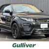 land-rover range-rover 2019 -ROVER--Range Rover DBA-LV2XB--SALVA5AX2KH342865---ROVER--Range Rover DBA-LV2XB--SALVA5AX2KH342865- image 1