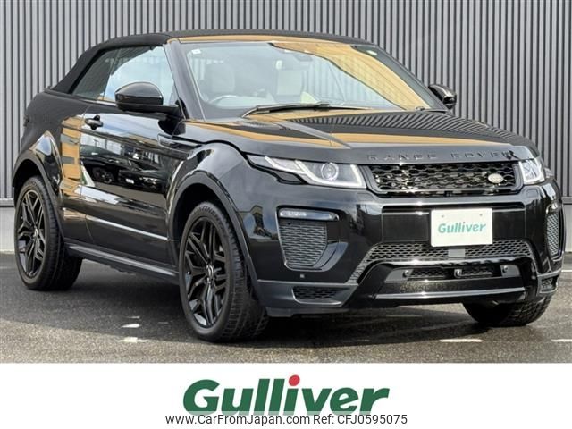 land-rover range-rover 2019 -ROVER--Range Rover DBA-LV2XB--SALVA5AX2KH342865---ROVER--Range Rover DBA-LV2XB--SALVA5AX2KH342865- image 1