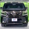 toyota vellfire 2017 -TOYOTA--Vellfire DBA-AGH30W--AGH30-0144652---TOYOTA--Vellfire DBA-AGH30W--AGH30-0144652- image 16