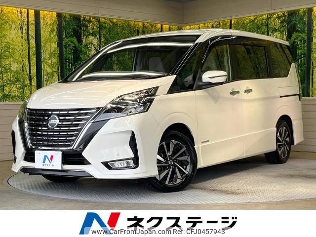 nissan serena 2020 -NISSAN--Serena DAA-GFC27--GFC27-191741---NISSAN--Serena DAA-GFC27--GFC27-191741- image 1