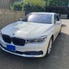 bmw 7-series 2016 CFJ1584132 image 2