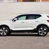 volvo xc40 2022 quick_quick_XB420TXCM_YV1XZK8M0P2962721 image 4