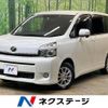 toyota voxy 2012 -TOYOTA--Voxy DBA-ZRR70G--ZRR70-0492020---TOYOTA--Voxy DBA-ZRR70G--ZRR70-0492020- image 1