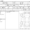 honda stepwagon 2022 -HONDA--Stepwgn 5BA-RP6--RP6-1100357---HONDA--Stepwgn 5BA-RP6--RP6-1100357- image 3