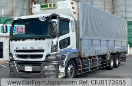 mitsubishi-fuso super-great 2014 GOO_NET_EXCHANGE_0404111A30240904W001