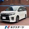 toyota voxy 2016 -TOYOTA--Voxy DBA-ZRR80W--ZRR80-0189517---TOYOTA--Voxy DBA-ZRR80W--ZRR80-0189517- image 1