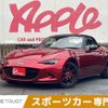 mazda roadster 2018 -MAZDA--Roadster 5BA-ND5RC--ND5RC-301575---MAZDA--Roadster 5BA-ND5RC--ND5RC-301575- image 1