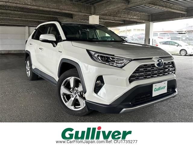 toyota rav4 2019 CFJ1735277 image 1