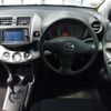 toyota rav4 2006 ENHANCEAUTO_1_ea299575 image 16