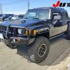 hummer hummer-others 2021 CFJ1758452 image 5