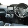 toyota voxy 2015 -TOYOTA 【岡山 301ﾐ5933】--Voxy ZRR80W--0097611---TOYOTA 【岡山 301ﾐ5933】--Voxy ZRR80W--0097611- image 29