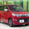 suzuki wagon-r 2015 -SUZUKI--Wagon R DAA-MH44S--MH44S-466761---SUZUKI--Wagon R DAA-MH44S--MH44S-466761- image 17