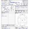 mitsubishi-fuso rosa-bus 2020 CFJ1519591 image 3