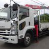 isuzu forward 2013 GOO_NET_EXCHANGE_0706160A30250607W001 image 2