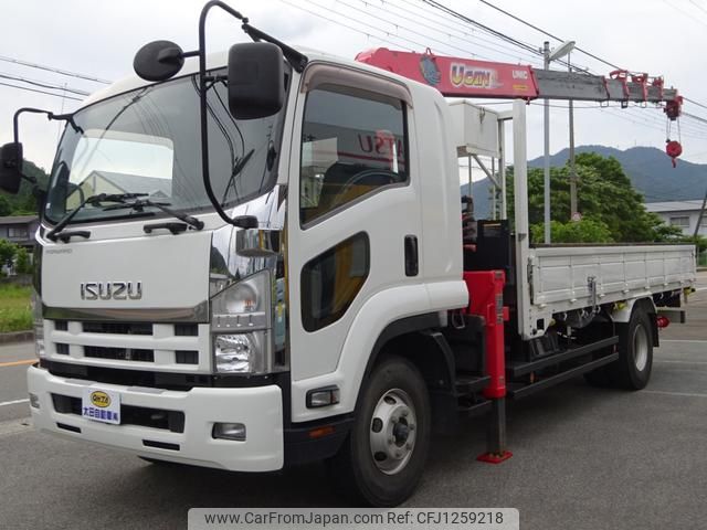 isuzu forward 2013 GOO_NET_EXCHANGE_0706160A30250607W001 image 2