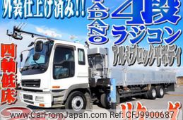 isuzu giga 2001 quick_quick_KL-CYJ51W3_CYJ51W3-3001383