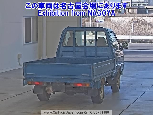 toyota toyota-others 2003 -TOYOTA--Toyota KM70-0014461---TOYOTA--Toyota KM70-0014461- image 2