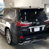 lexus lx 2016 -LEXUS 【野田 333ﾗ 291】--Lexus LX DBA-URJ201W--URJ201W-4213811---LEXUS 【野田 333ﾗ 291】--Lexus LX DBA-URJ201W--URJ201W-4213811- image 5