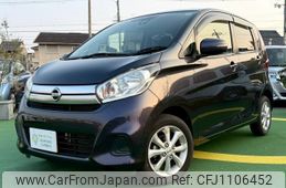 nissan dayz 2017 quick_quick_DBA-B21W_B21W-0409605