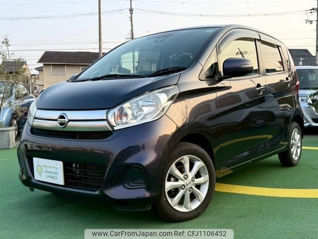 nissan dayz 2017 quick_quick_DBA-B21W_B21W-0409605 image 1