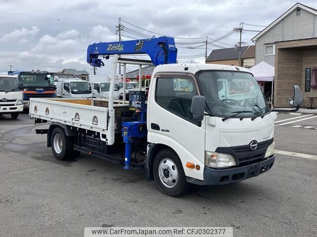 hino dutro 2012 -HINO--Hino Dutoro TKG-XZU650M--XZU650-****061---HINO--Hino Dutoro TKG-XZU650M--XZU650-****061- image 2