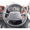 toyota camroad 2020 CFJ1450988 image 43