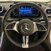 mercedes-benz c-class 2022 quick_quick_3CA-206214C_W1K2062142F048739 image 16