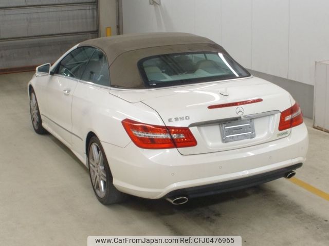 mercedes-benz e-class 2011 -MERCEDES-BENZ--Benz E Class 207456-WDD2074561F101667---MERCEDES-BENZ--Benz E Class 207456-WDD2074561F101667- image 2