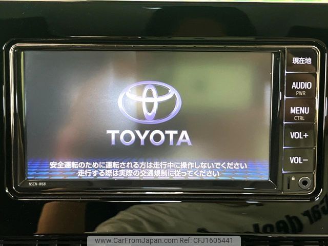 toyota corolla-touring-wagon 2023 CFJ1605441 image 2