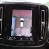 volvo xc40 2019 CFJ1703253 image 22