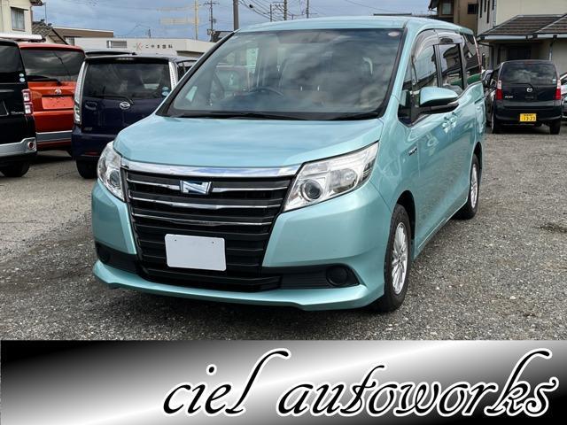 2014 Toyota Noah DAA-ZWR80G - Car Price $6,288