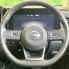 nissan aura 2022 CFJ1731369 image 11