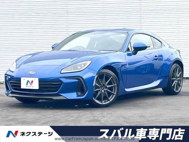 subaru brz 2023 -SUBARU--BRZ 3BA-ZD8--ZD8-014530---SUBARU--BRZ 3BA-ZD8--ZD8-014530- image 1