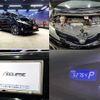 toyota estima 2012 CFJ1497305 image 3