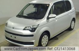 toyota spade 2017 -TOYOTA--Spade NCP145-9039856---TOYOTA--Spade NCP145-9039856-