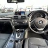 bmw 3-series 2014 -BMW--BMW 3 Series LDA-3D20--WBA3K32000F794479---BMW--BMW 3 Series LDA-3D20--WBA3K32000F794479- image 4