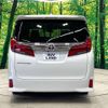 toyota alphard 2021 -TOYOTA--Alphard 3BA-AGH30W--AGH30-0367192---TOYOTA--Alphard 3BA-AGH30W--AGH30-0367192- image 17