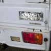 daihatsu-hijet-truck-1997-1450-car_b5660968-2b10-4e97-981f-3f937067c1c7