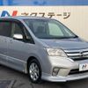 nissan serena 2012 -NISSAN--Serena DBA-FC26--FC26-078356---NISSAN--Serena DBA-FC26--FC26-078356- image 18