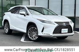 lexus rx 2022 CFJ1828551